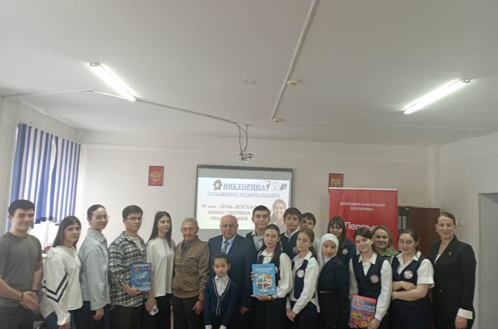 Диалог о патриотизме и преемственности поколений