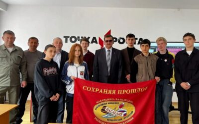 МПО «НАСЛЕДИЕ» ПРИВЛЕКАЕТ В СВОИ РЯДЫ МОЛОДЕЖЬ