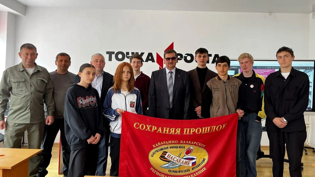 МПО «НАСЛЕДИЕ» ПРИВЛЕКАЕТ В СВОИ РЯДЫ МОЛОДЕЖЬ