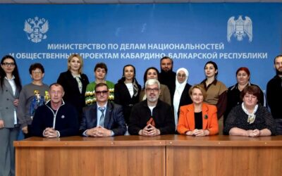 СЕМИНАР-ЛАБОРАТОРИЯ «ПОЗИЦИОНИРОВАНИЕ НКО В МЕДИА-ПРОСТРАНСТВЕ