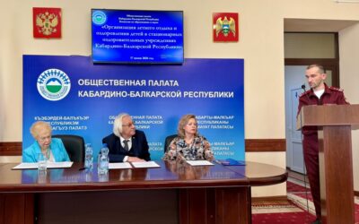 Качественный отдых должен быть полезным и безопасным