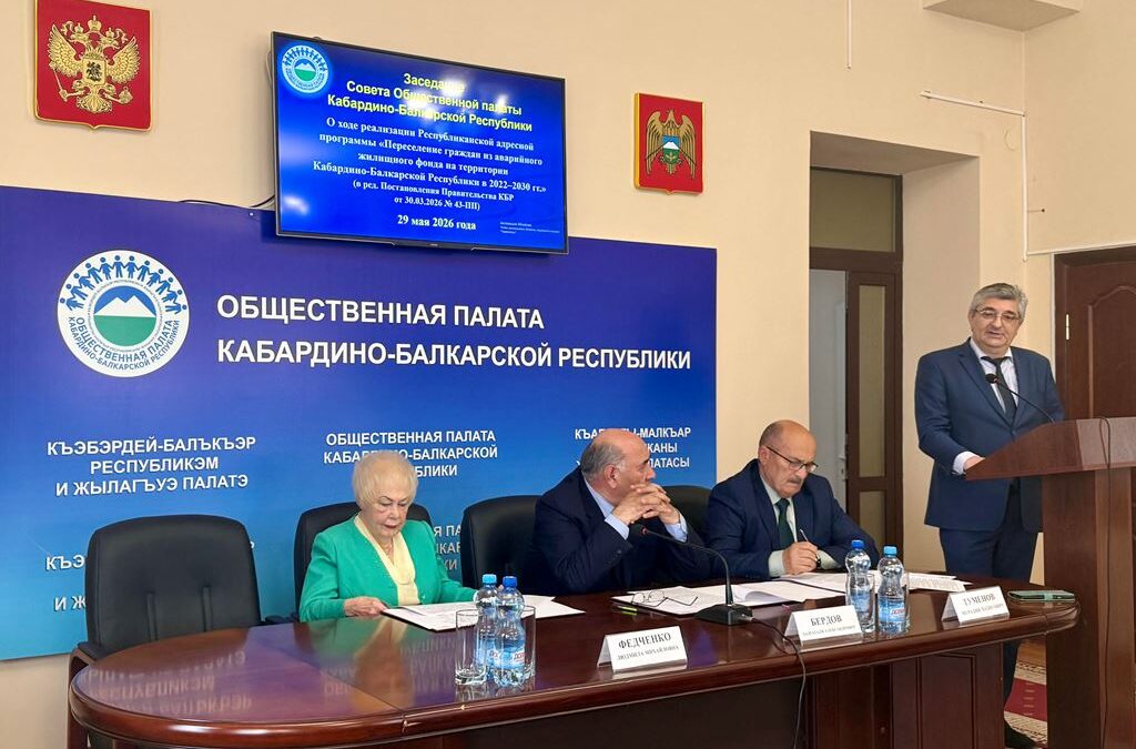 «Без финансовой поддержки программа не будет реализована в полном объеме»