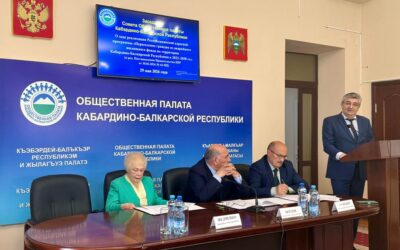 «Без финансовой поддержки программа не будет реализована в полном объеме»