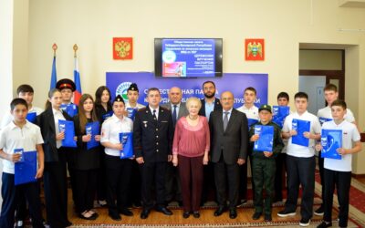 В канун Дня России в Общественной палате КБР вручили паспорта юным гражданам республики