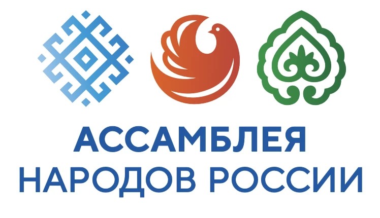 Приглашаем Вас принять участие в VII Всероссийской общественной премии «ГОРДОСТЬ НАЦИИ — 2026»