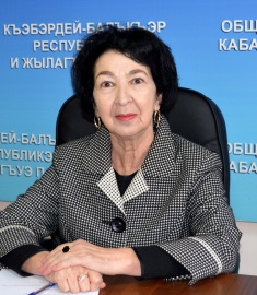 Пшихачева Лейла Хасановна