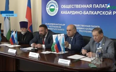 Круглый стол, приуроченный ко Дню крещения Руси