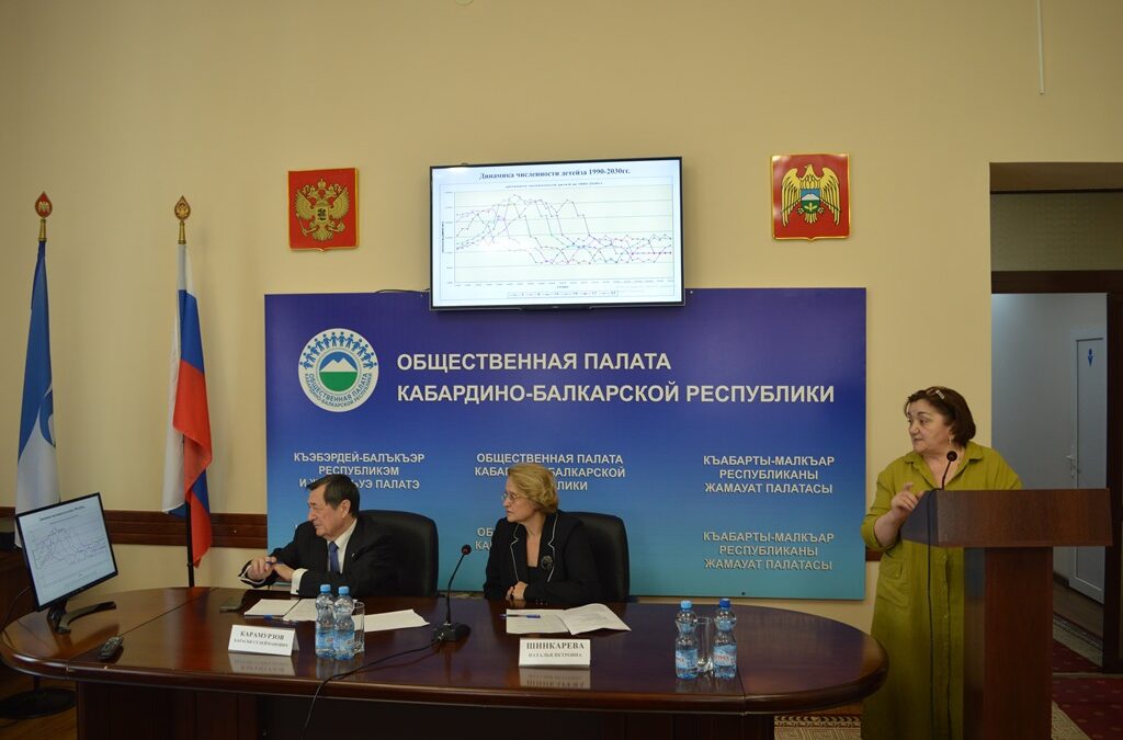 Для улучшения демографической ситуации необходимо поднять статус матери