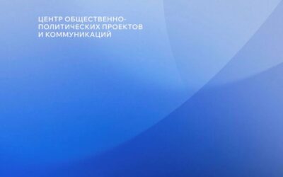 Экватор пройден — кампания выходит на финишную прямую