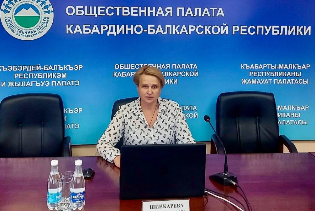 Член Общественного штаба КБР по наблюдению за выборами, директор ОО «Общество книголюбов КБР» Наталья Петровна Шинкарева о ходе избирательной кампании и институте общественного наблюдения в Кабардино-Балкарской Республике