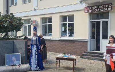 Привлечь внимание к проблемам сохранения культурного и исторического наследия