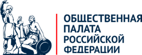 Внимание! Конкурс в Общественные советы!