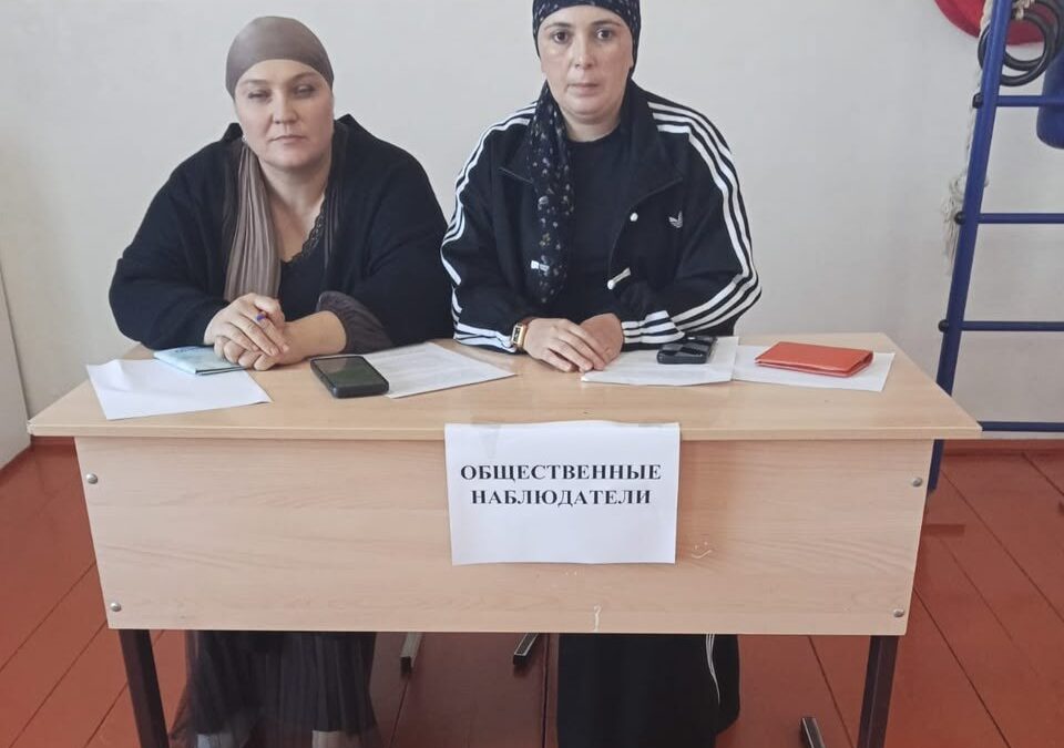 11 октября 2026 года в сельском поселении Кичмалка Зольского муниципального района КБР состоялись выборы депутатов Совета местного самоуправления восьмого созыва